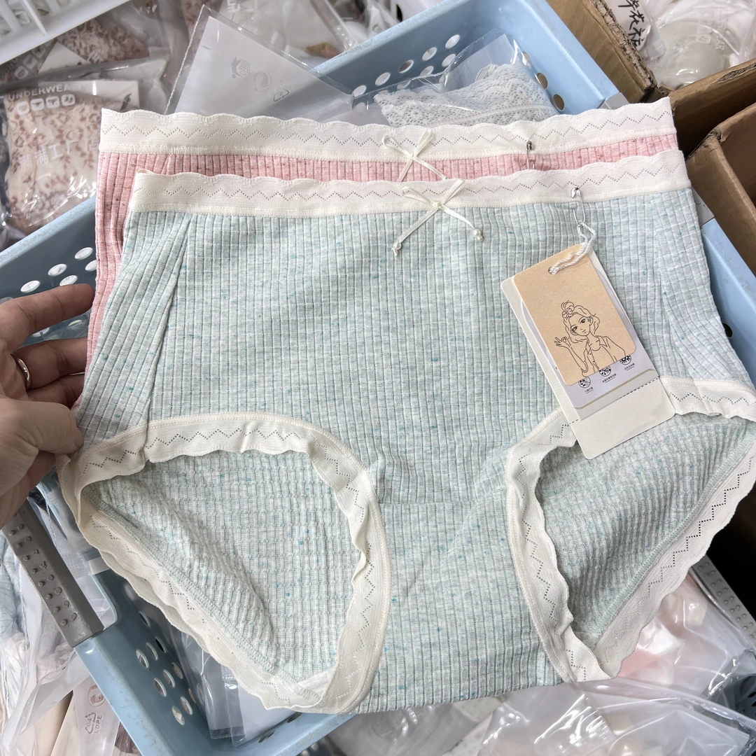 80-138斤1条装甜美透气日系纯色中腰女薄款柔软三角内裤Q5310