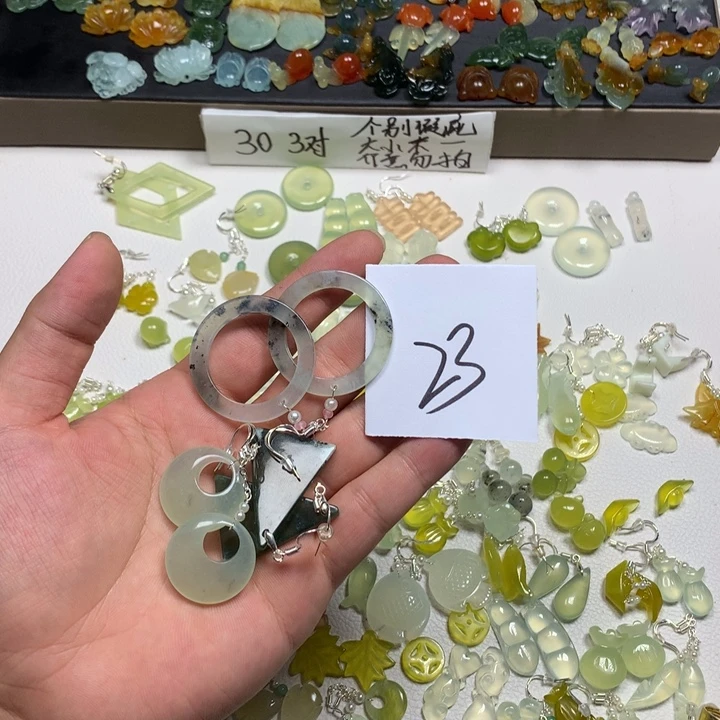 光***๛蛇纹石玉合金耳钉