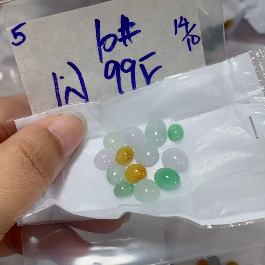 定制翡翠未镶嵌不