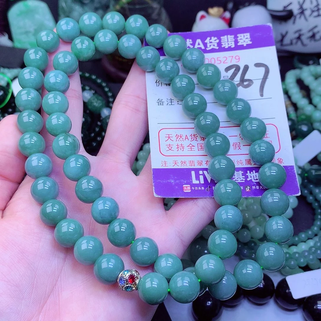 【闪购商品】翡翠毛衣链未镶嵌彩*南