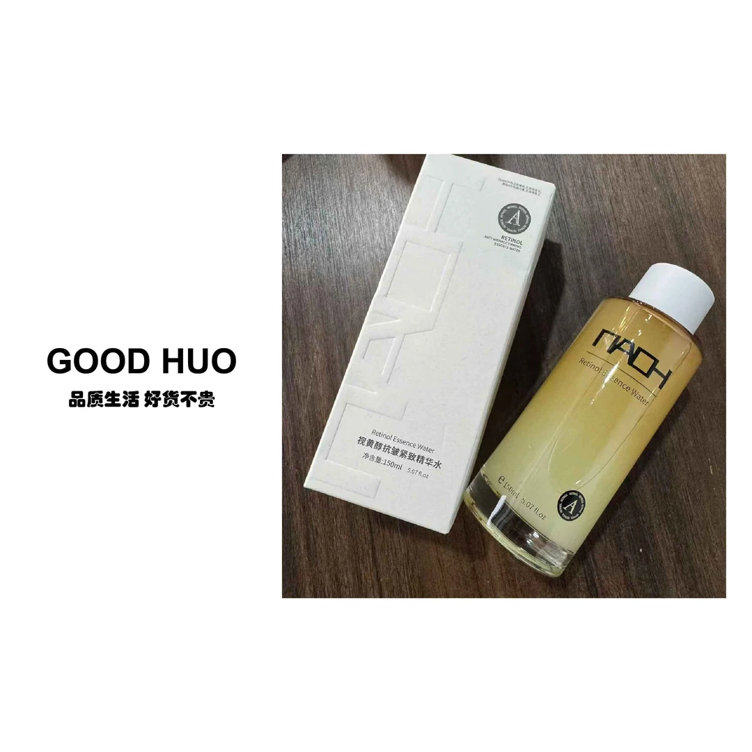 【品牌尾货】NO视黄醇K皱紧致精华水 150ML 效期到28年2月
