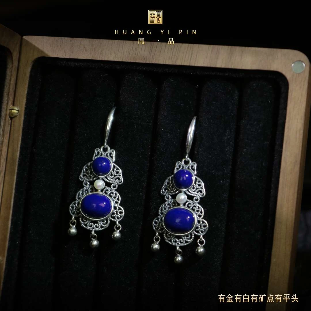 凰一品 古法银掐丝国风青金耳钩s925