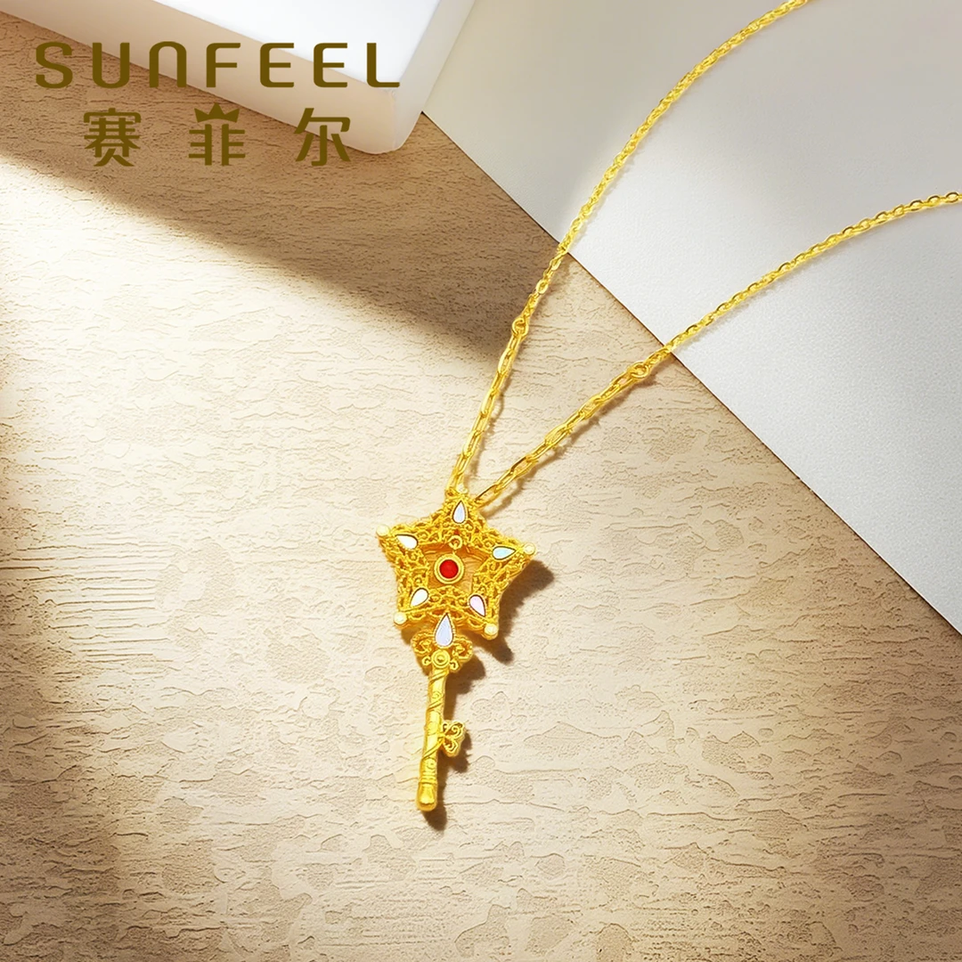 赛菲尔万足®足金古法金钥螺钿匙黄金套链珠宝首饰女款HT010086