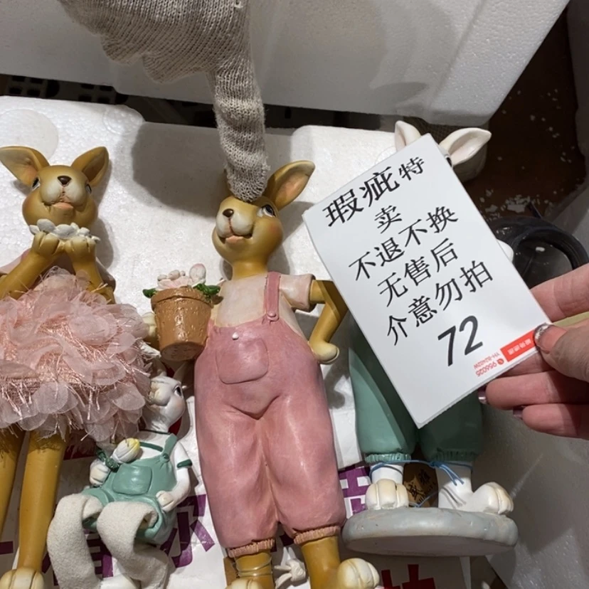 【闪购商品】摆件陶瓷摆件瑕疵特卖