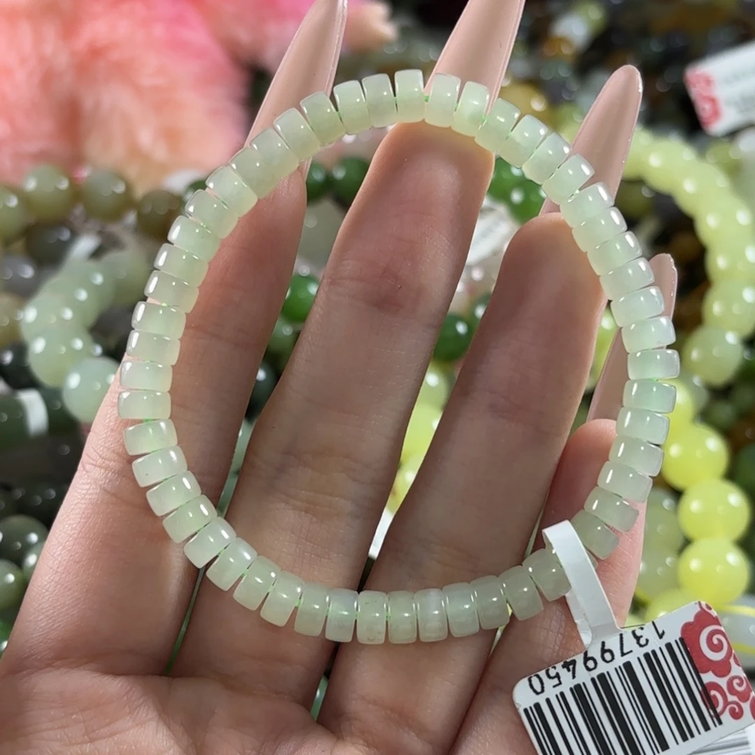 手链未镶嵌和田玉127