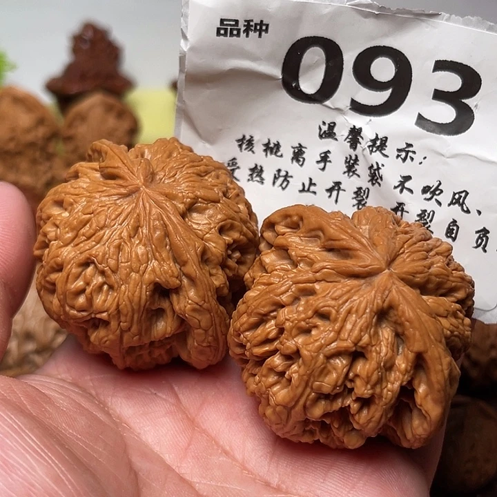 桃核把件全 大粗筋。边48。 093