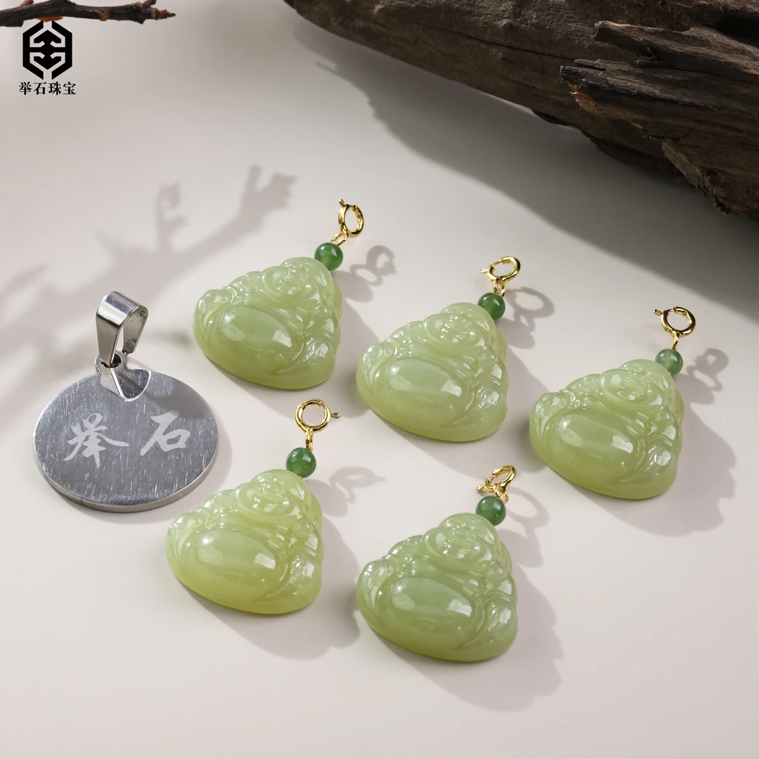 【举石珠宝】T0720-898-98和田玉吊坠（一件/多样性发）K