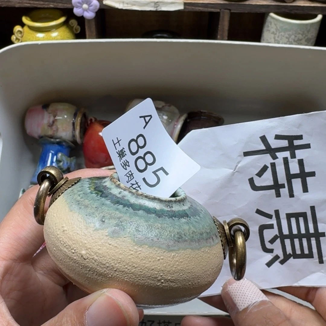 陶瓷艺术设计与制作