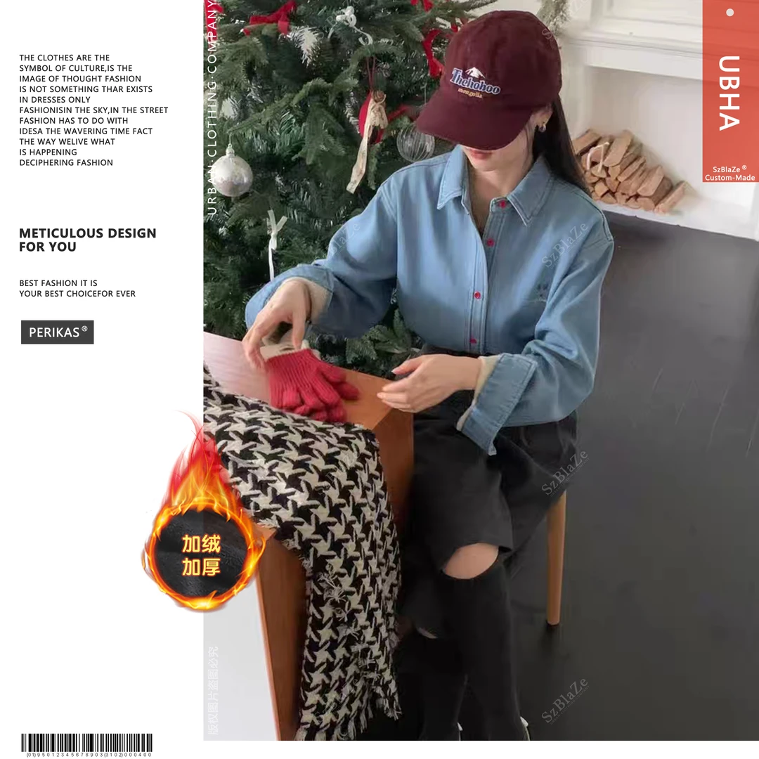 SzBlaZe冬季新款POLO领加绒刺绣牛仔衬衫设计感休闲百搭外套8861