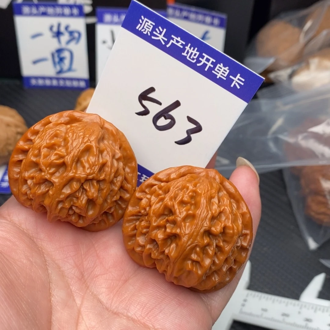 把件桃核宫灯41@momo