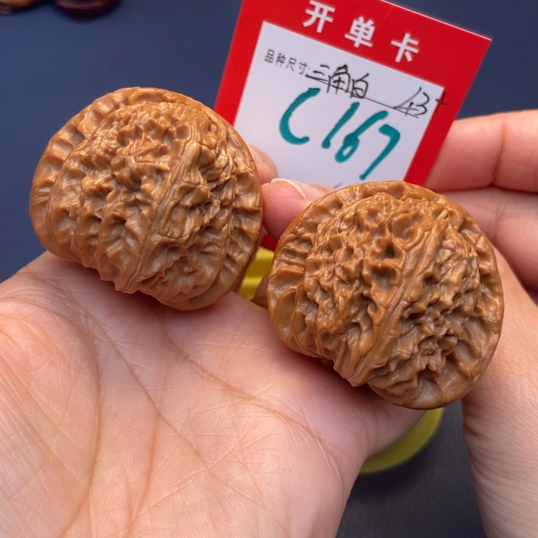 文玩核桃吊坠文玩核桃