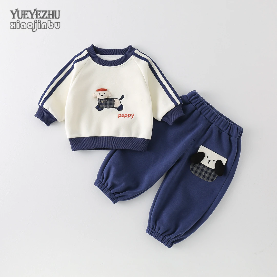 婴幼儿卫衣套装秋装男宝宝长袖衣服春秋款休闲洋气儿童分体两件套