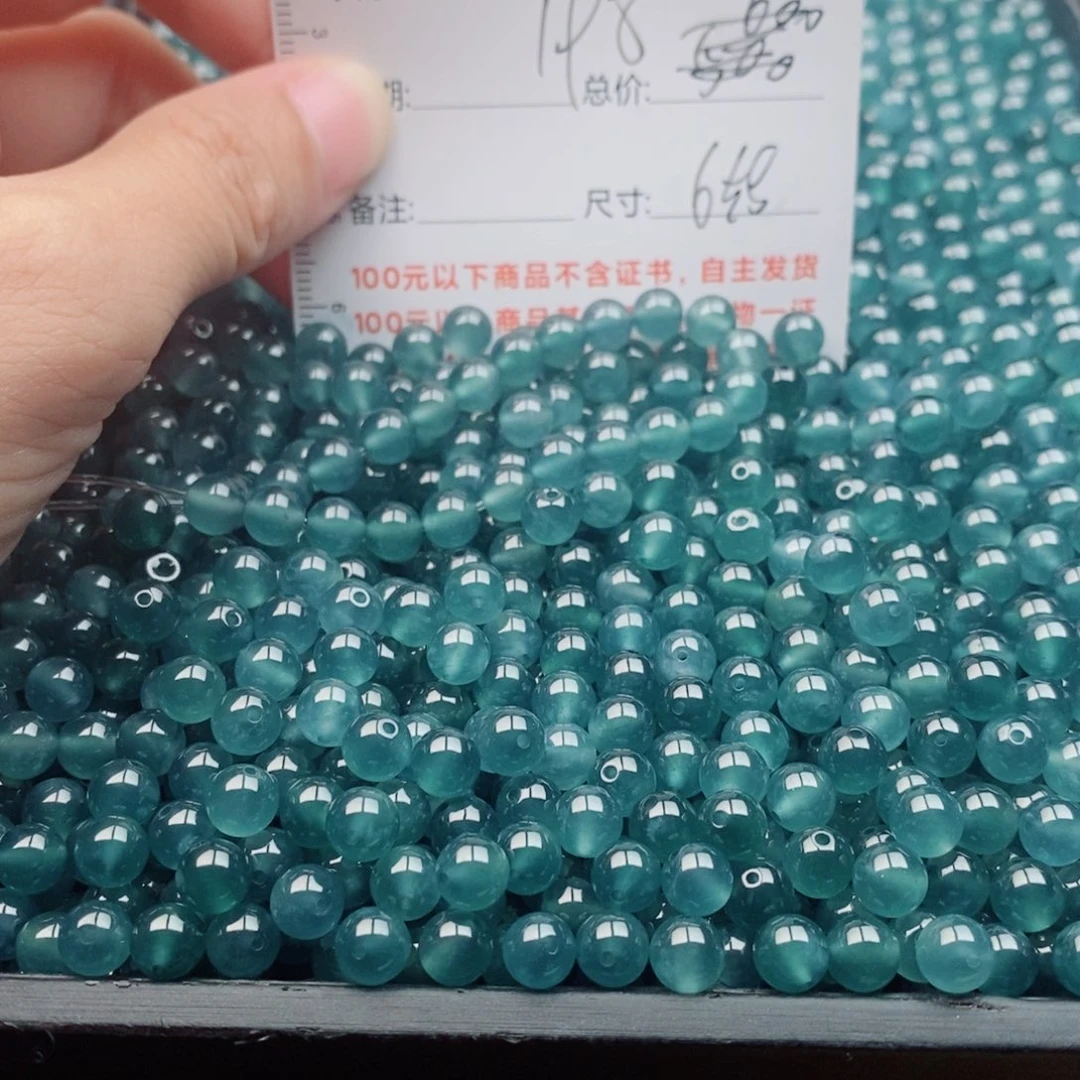 翡翠未镶嵌手链多样性自选发货