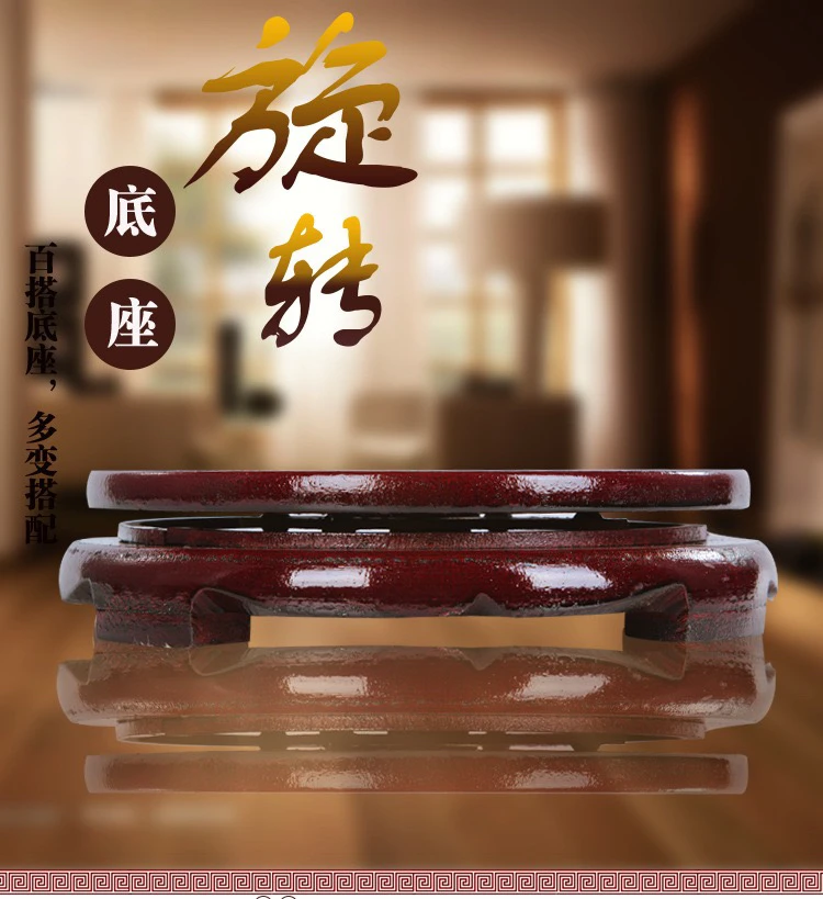 旋转实木底座直径16CM喜马拉雅盐灯旋转底座摆件花盆底座