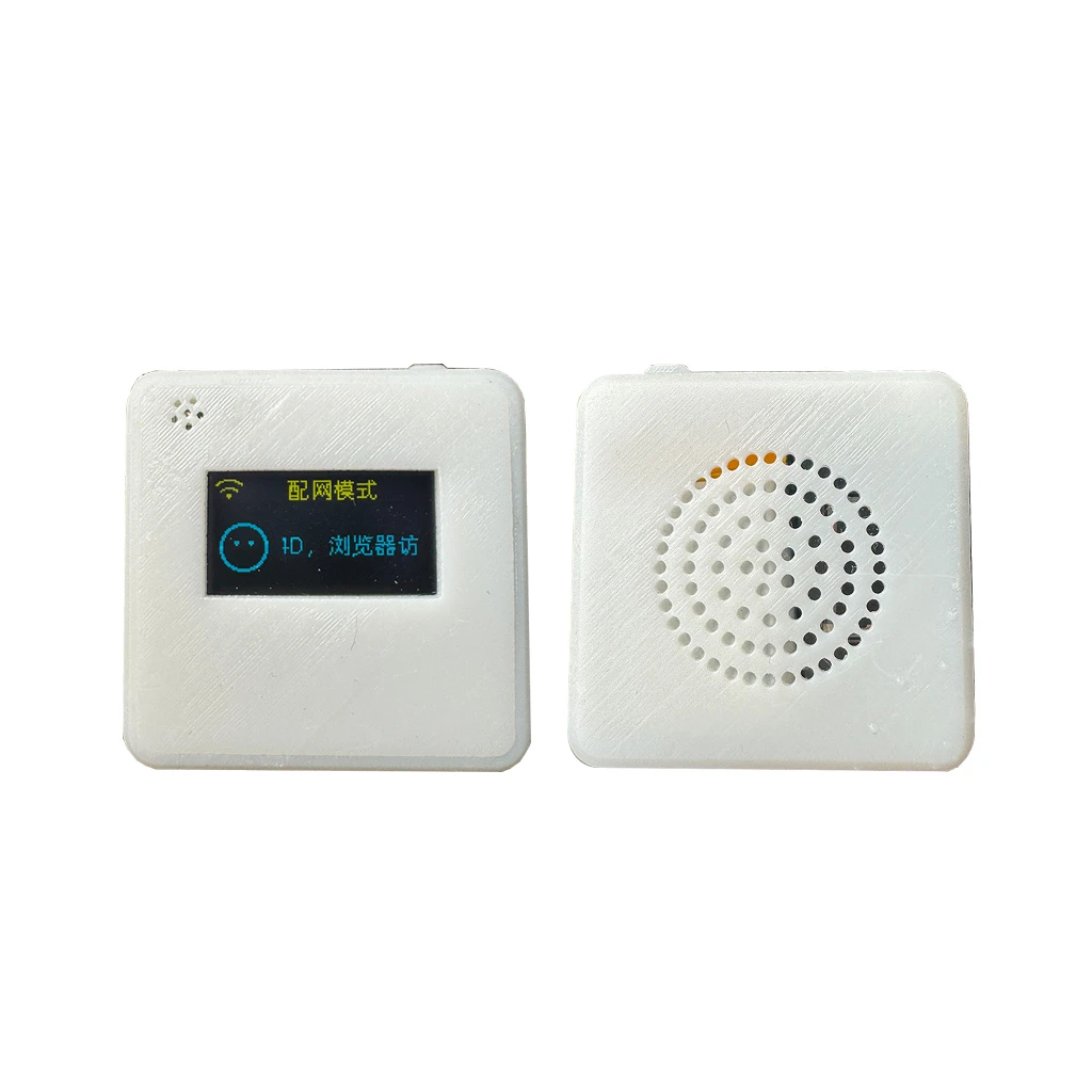 虾哥推荐人工智能AI小智ESP32-S3-N16R8开发板WIFI人机聊天对话
