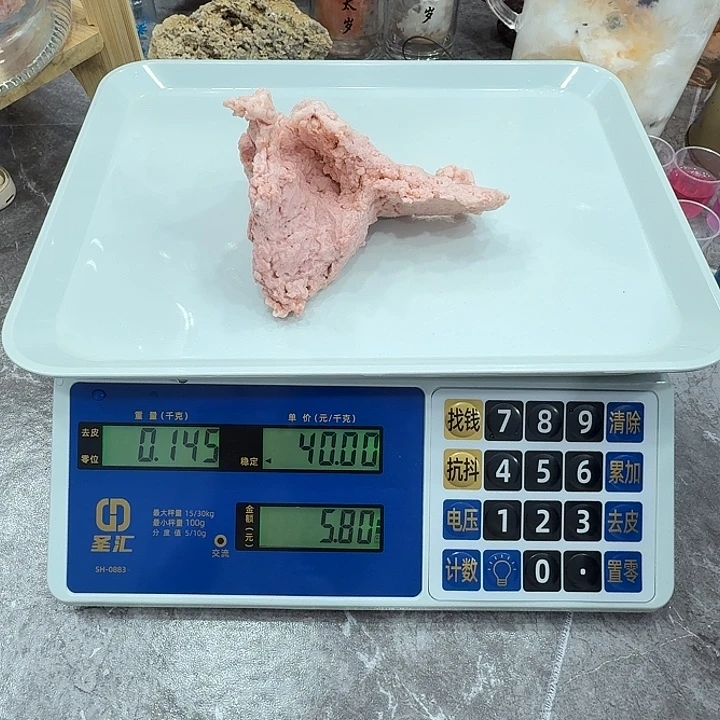 有机玻璃1111111111