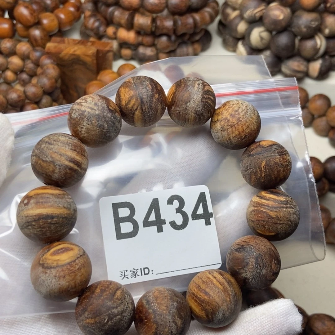 於***…贡木福利1.8妖花手串434