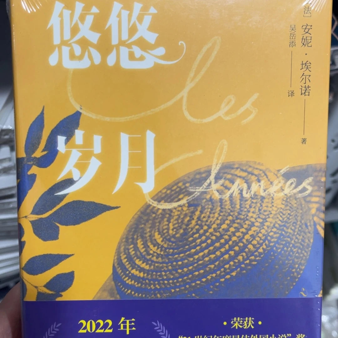 小***傅悠悠岁月 ^_^^_^^_^