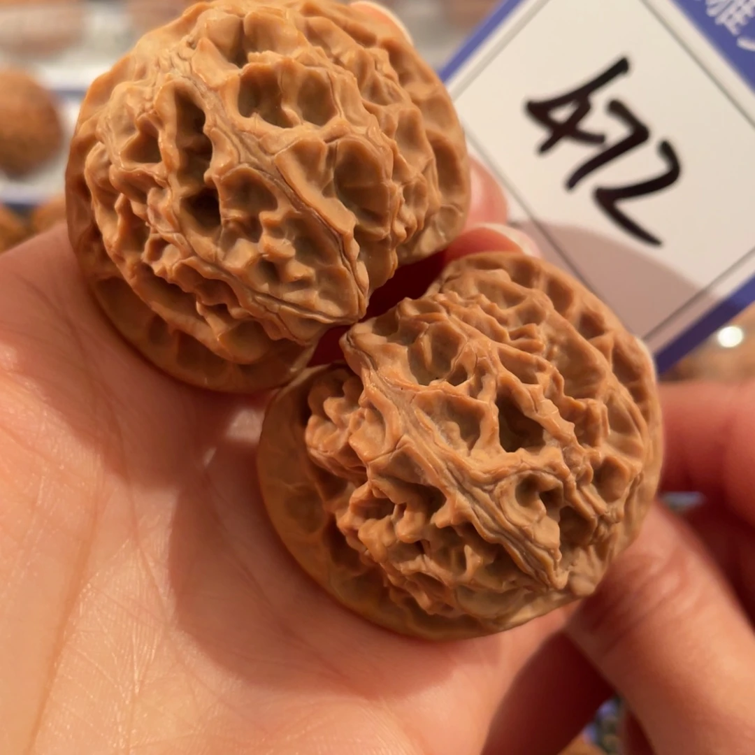 把件文玩核桃472号4.2全品苹果园