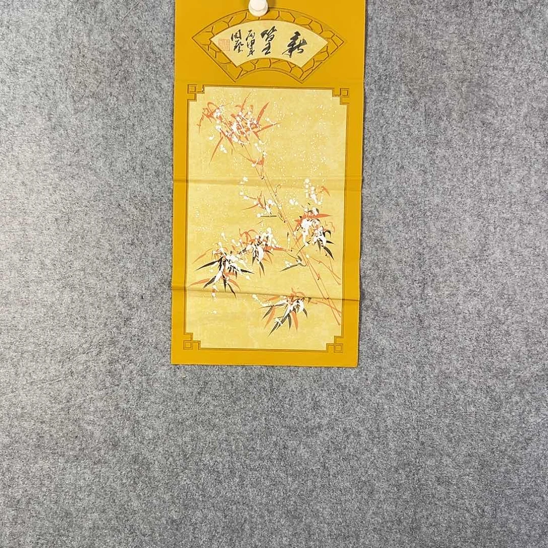 国画465 牡丹之花之叶的颜色和