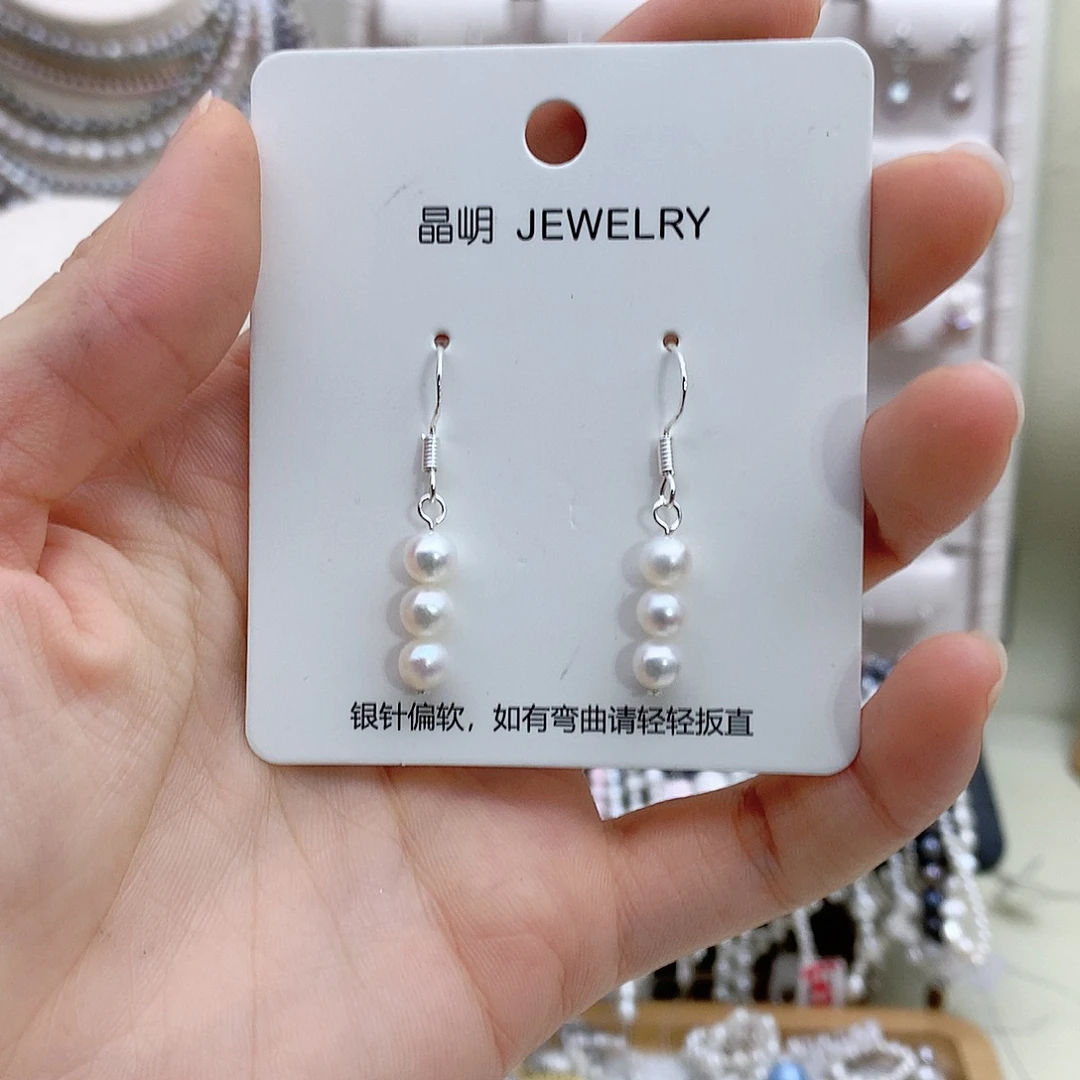 耳饰银S925镶嵌淡水珍珠