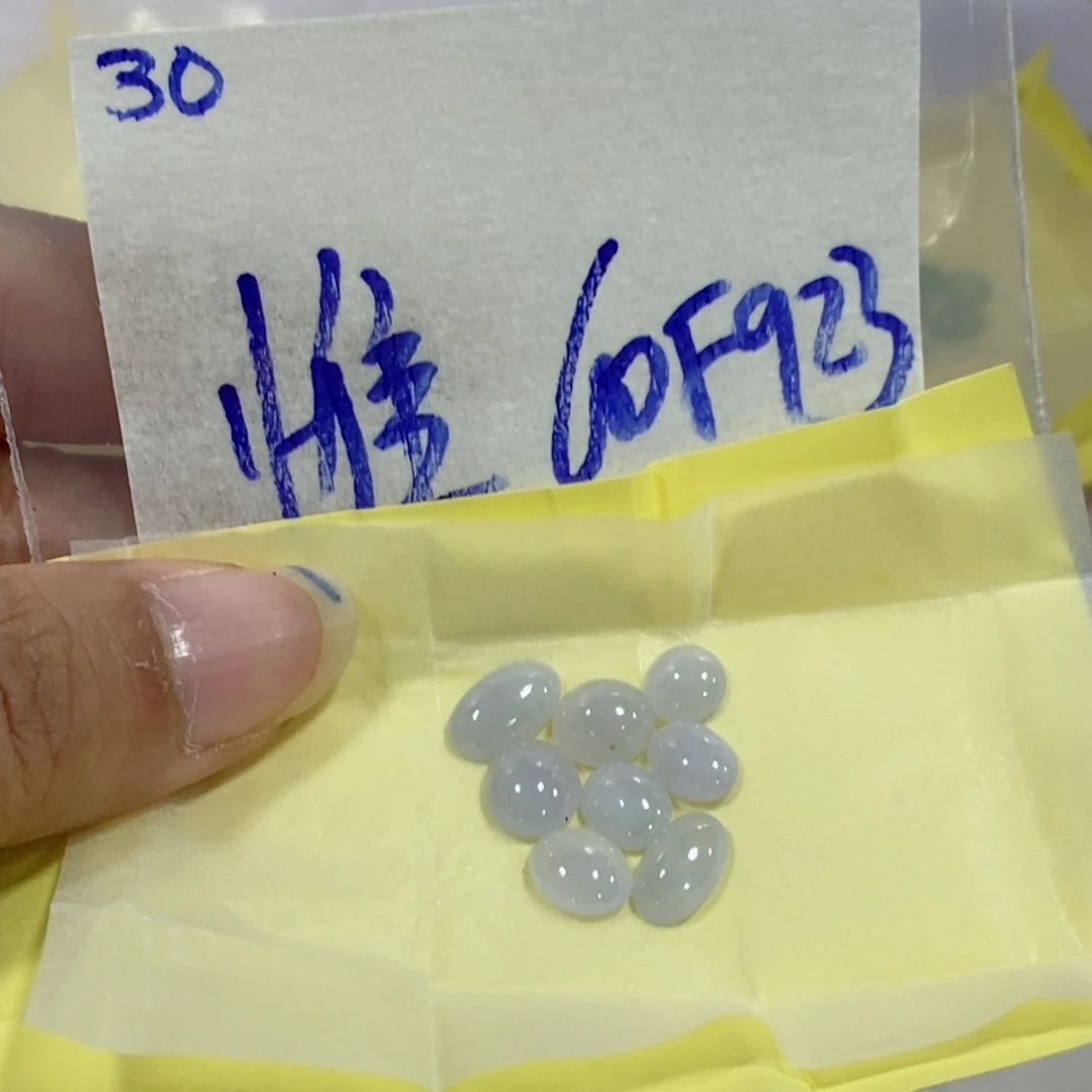 惟***未镶嵌定制翡翠我