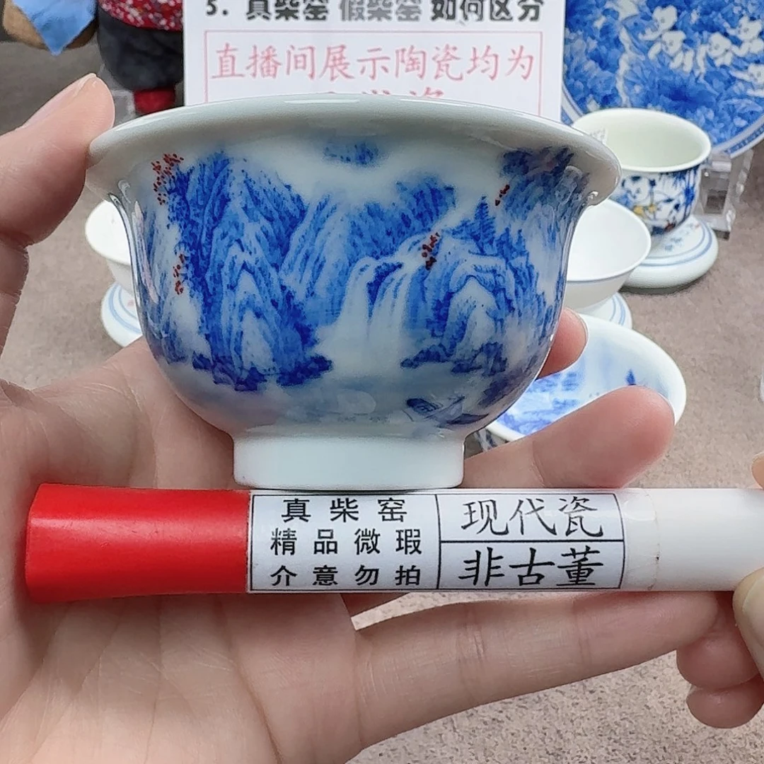 陶陶瓷制品加工工艺
