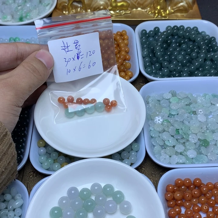 【闪购商品】翡翠手链未镶嵌杜*卡