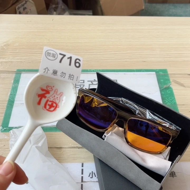 陶瓷摆件……………………