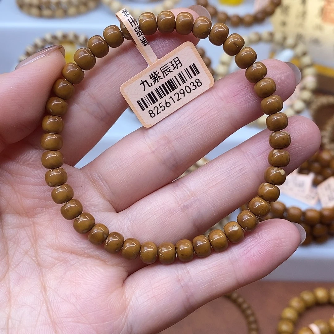 夕***阳手串紫金鼠纯肉黄金甲9038