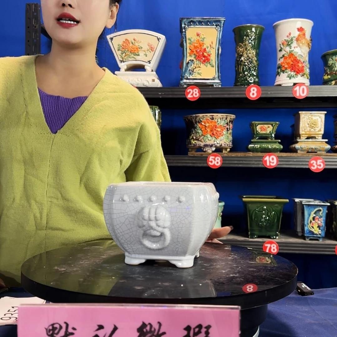586白微瑕外口14内深9