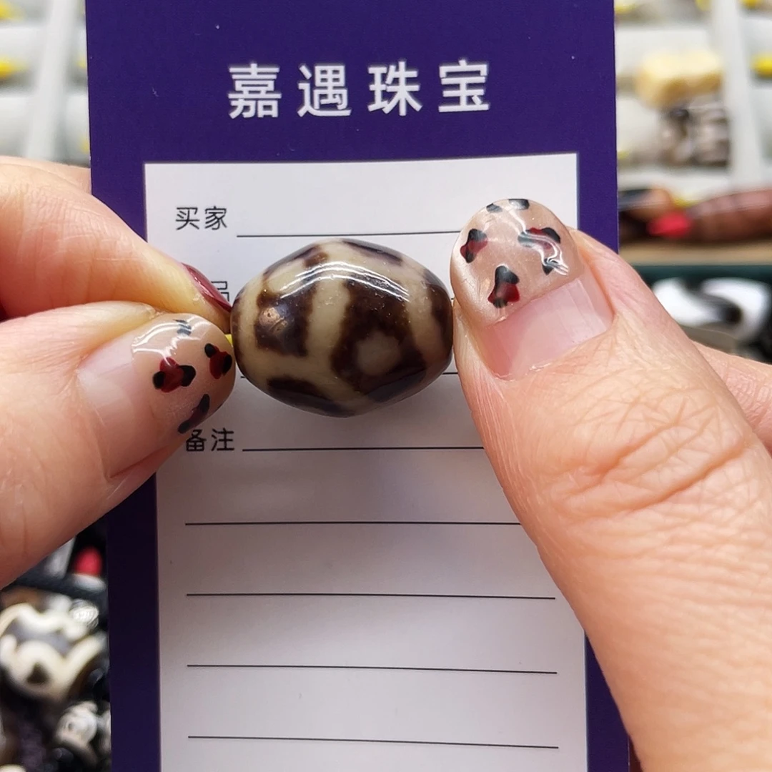 老****玛瑙/玉髓未镶嵌颈饰