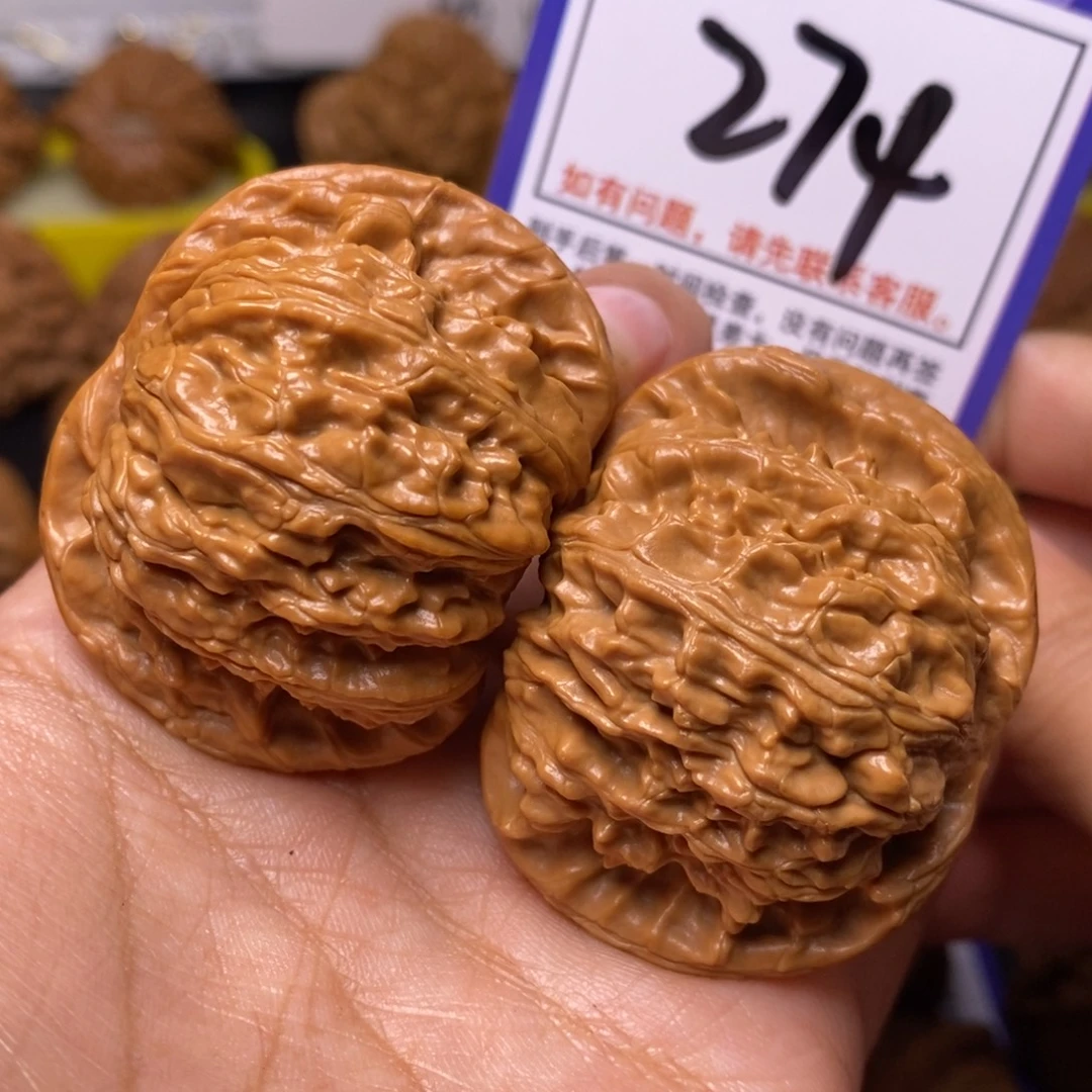 文玩核桃把件45闷白274