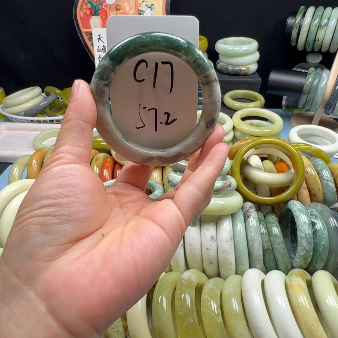 蛇纹石玉合金手镯