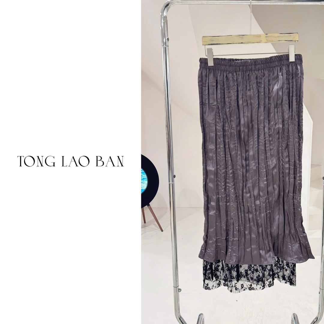 TONG 大码微胖【132】 压褶假两件半裙 #68092-1