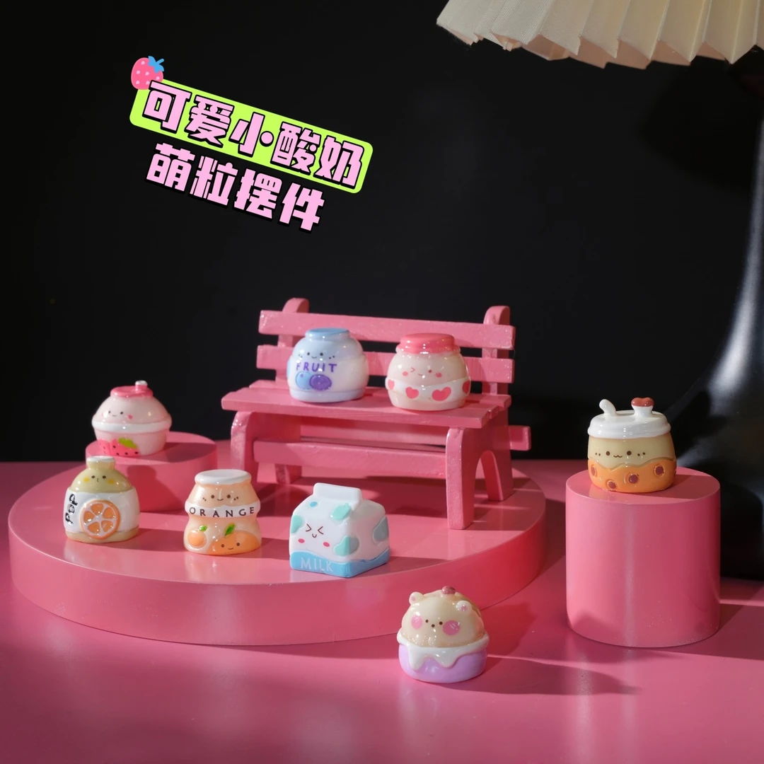 【饮品铺子】8个颜色创意仿真办公桌书桌小摆件diy