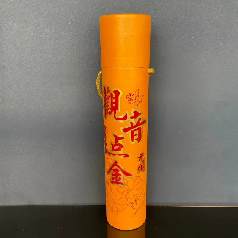 【中国香都直发】非遗手工檀香家用无烟天然供香32厘米300支