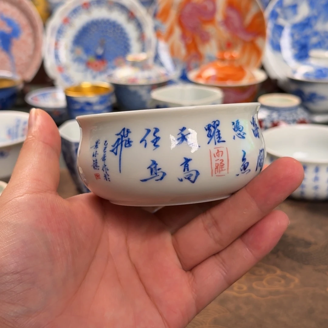 纯手工手绘陶瓷茶具