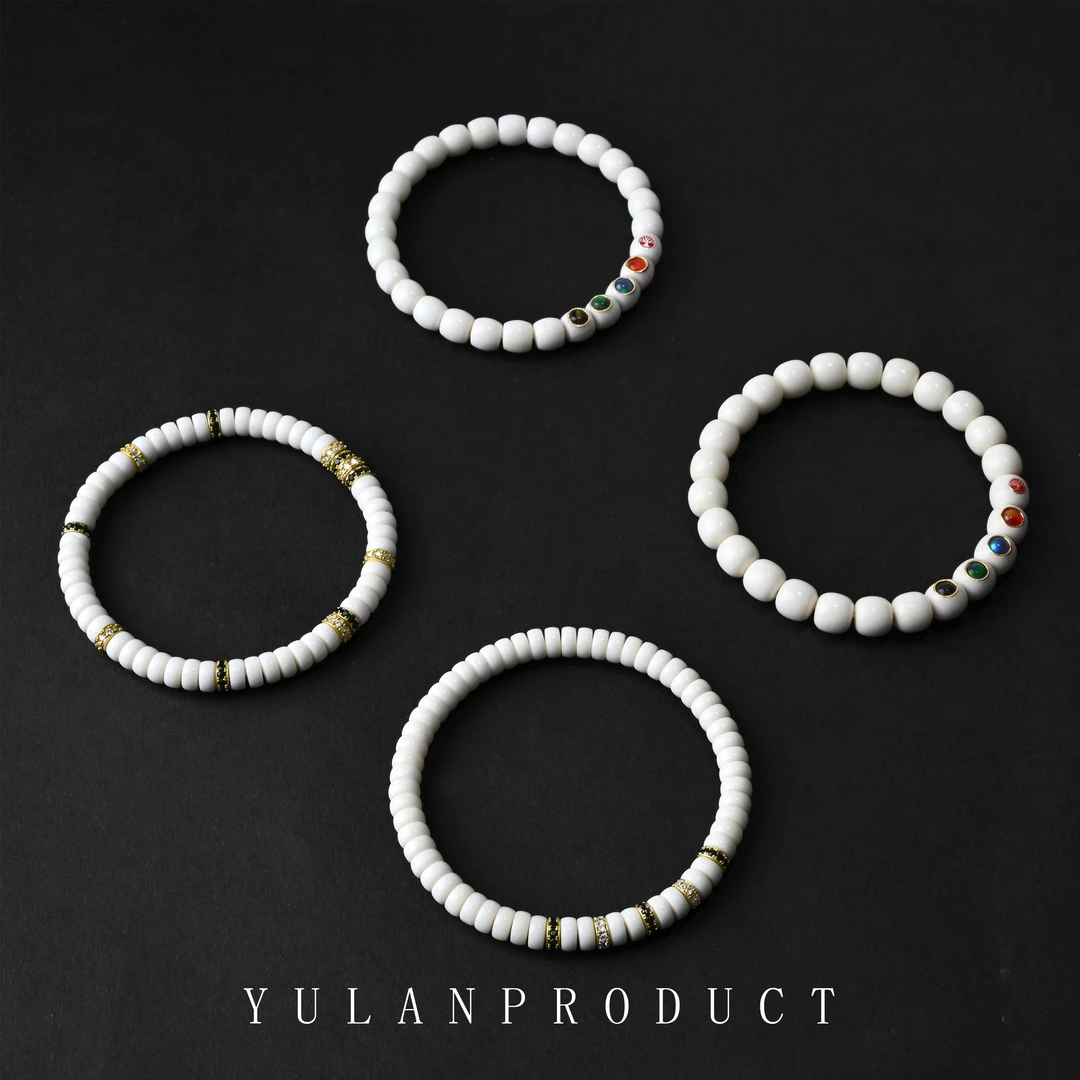 钰澜文玩驼骨精工单圈手串6-8mm（多样性发货其一）