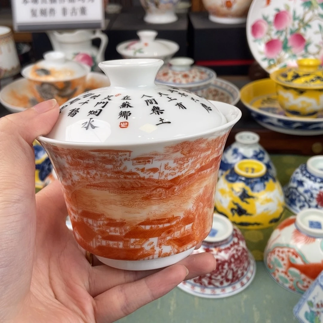 到***悠陶瓷设计理念设计理念是