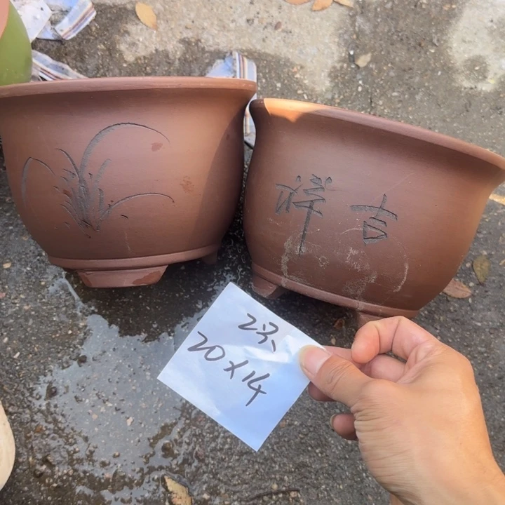 花盆紫砂特价商品