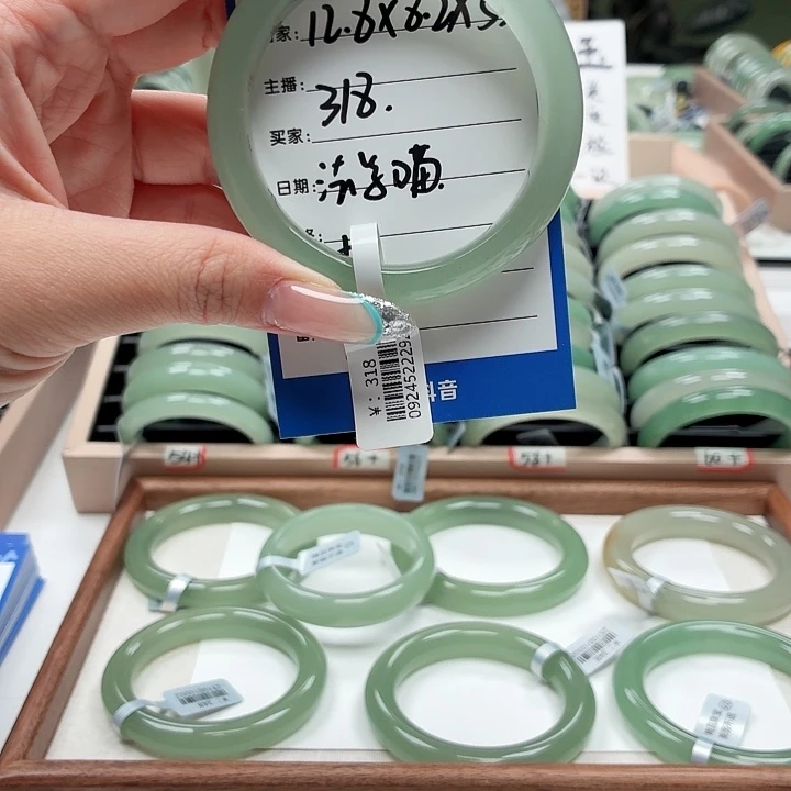 法***漂石英质玉未镶嵌手镯