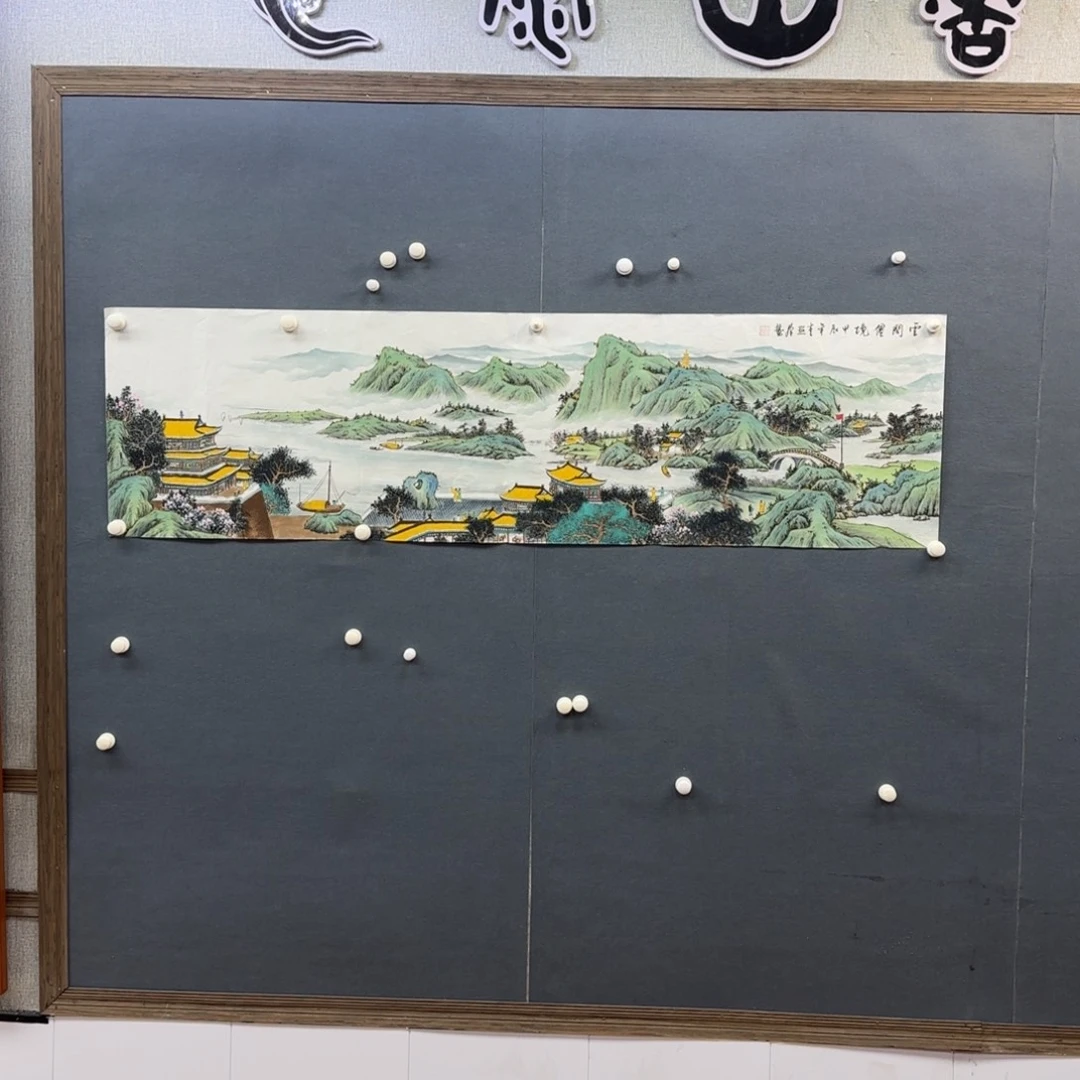 书法书法作品多次参加