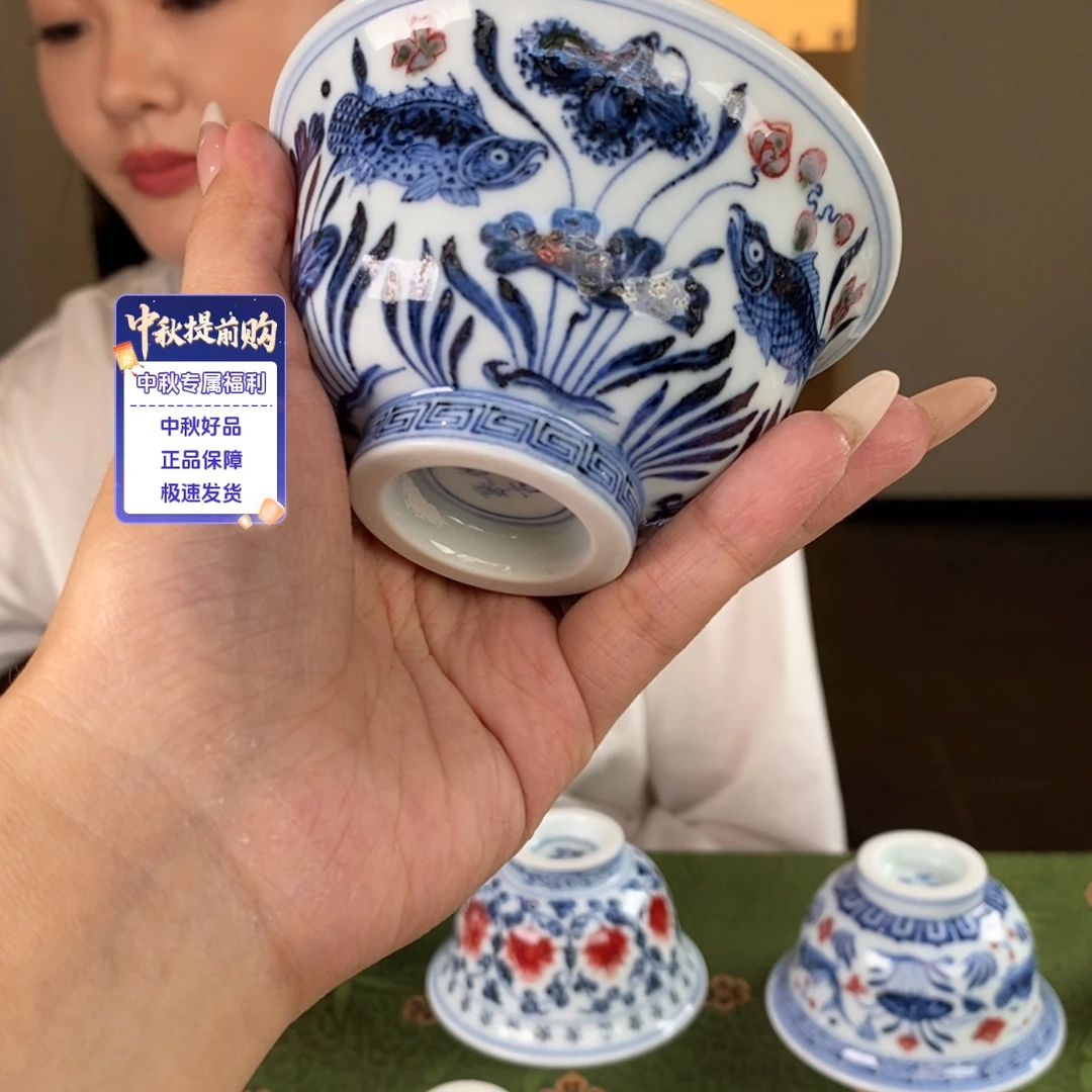 九鸣瓷艺假如您牌子