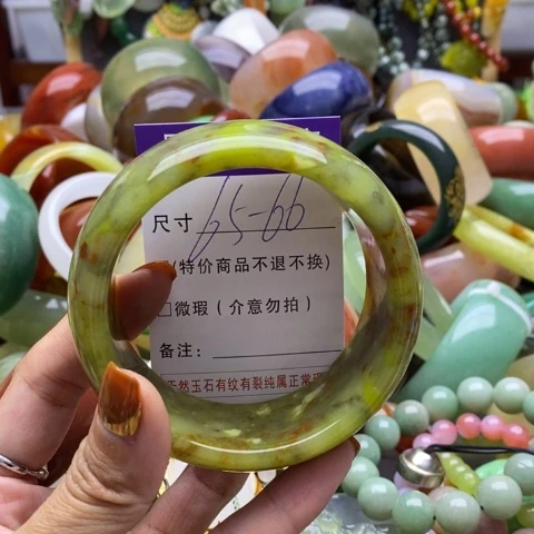 未镶嵌蛇纹石玉手镯