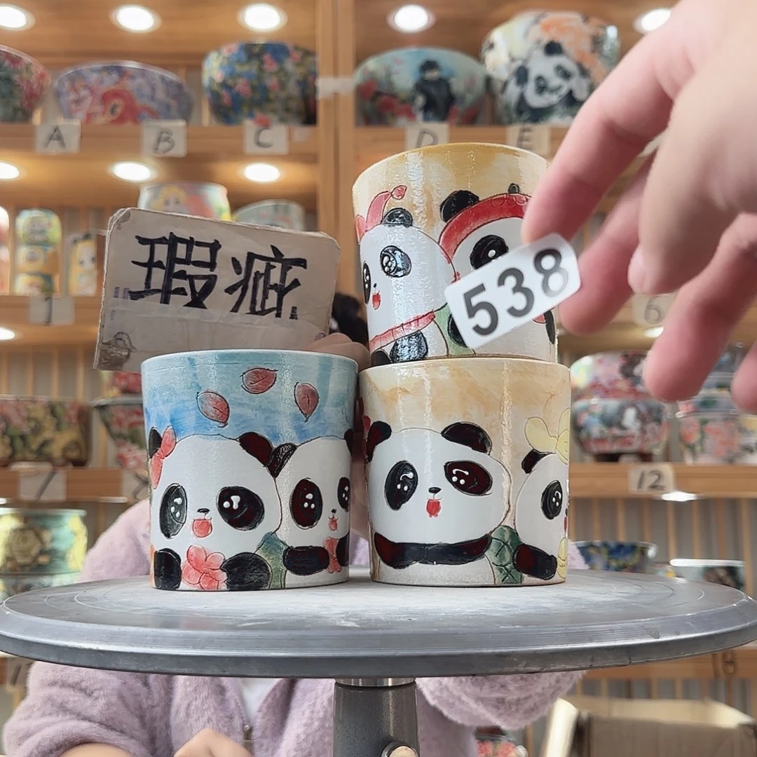 瓷片瑕疵瑕疵瑕疵瑕疵瑕疵