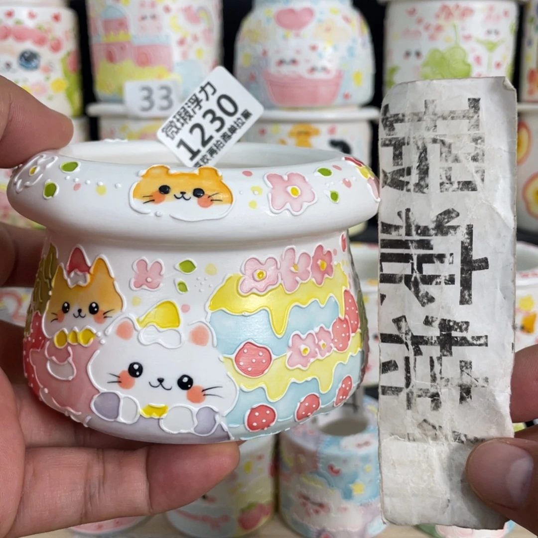1230 小嘟嘟嘟嘟嘟嘟嘟