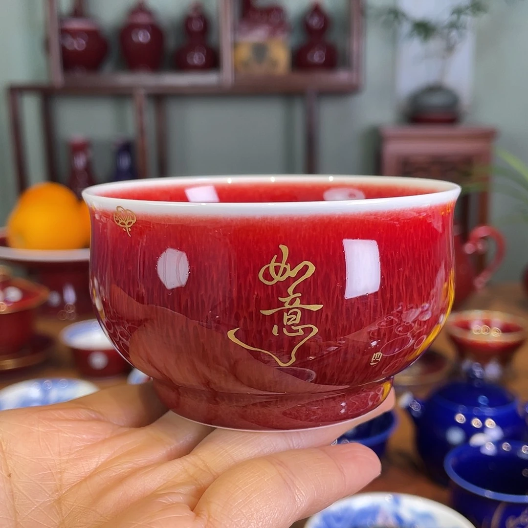清欢雅玩原矿郎红描金罗汉杯