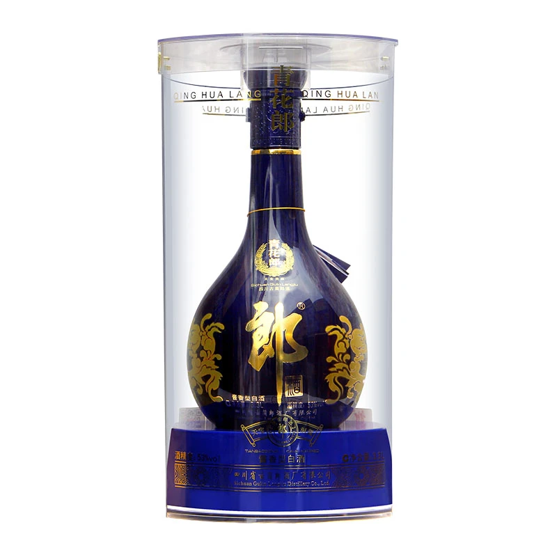 郎酒青花郎酒 2020年53度 3.3L（开箱）53度3.3L