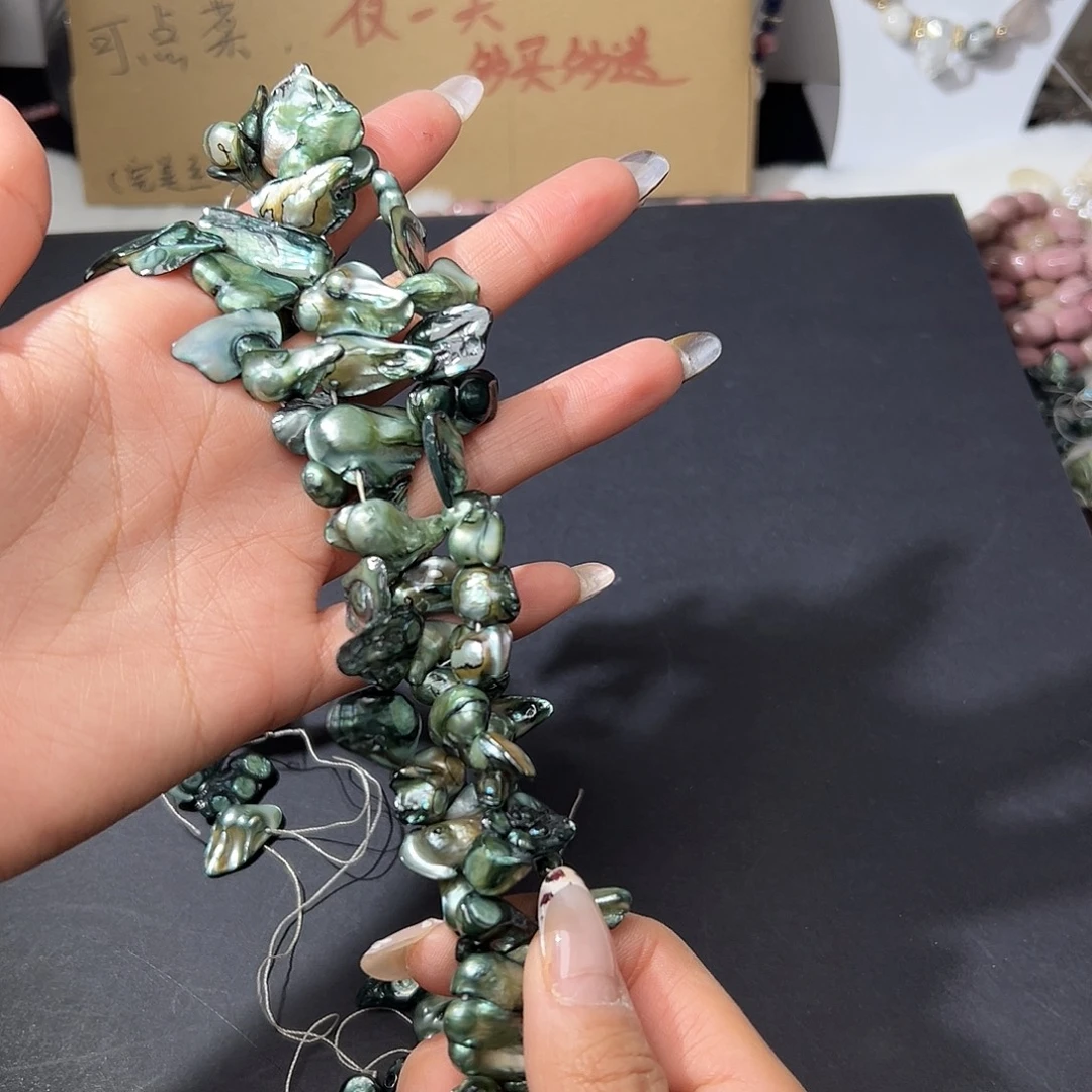 玛瑙/玉髓合金珠宝半成品Y56/珍珠贝壳一条